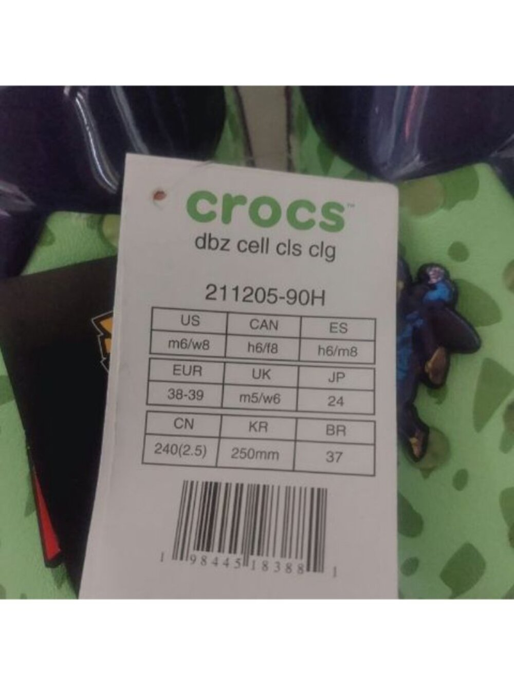 CROCS Dragon Ball Z Cell Classic Clog Mens 6 Womens 8 Sandals Croslite Green NWT - Picture 11 of 12